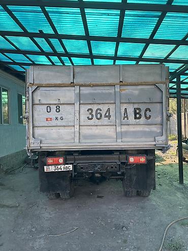 купить дт 75 бу: Грузовик, Б/у — 3