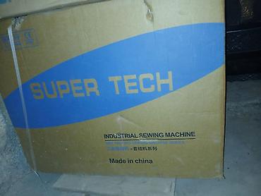 Tikiş maşınları: SUPER TECH sənaye tikiş maşını – ST1850 modeli Məhsul təsviri: - — 4