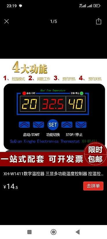 Карты памяти: ГОш — 7