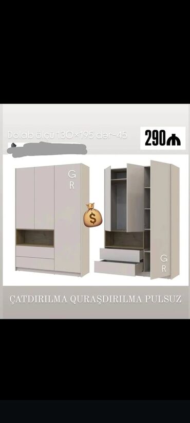 Divanlar: Yeni, Düz dolab, Qarderob, paltar dolabı