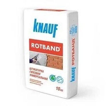 штыкатурка: Шыбак Knauf, Гипс, Кол менен колдонуу, Универсалдуу