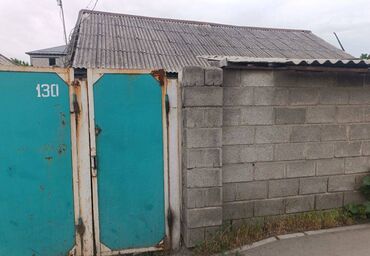 Долгосрочная аренда квартир: 100 м², 2 комнаты