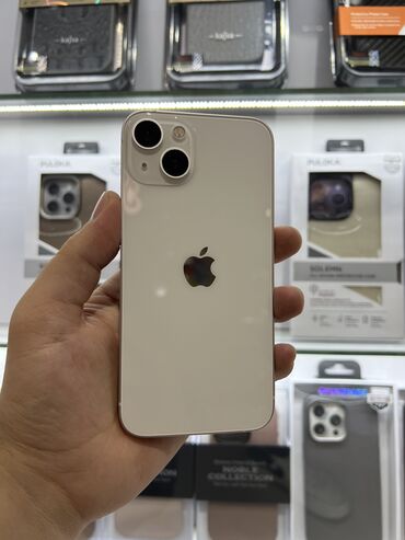 сколько стоит iphone x: IPhone 13, 256 ГБ