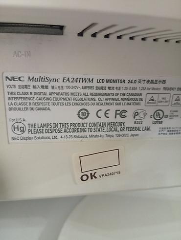 Мониторлор: Монитор, Nec, Колдонулган, LCD, 24" - 25" — 2