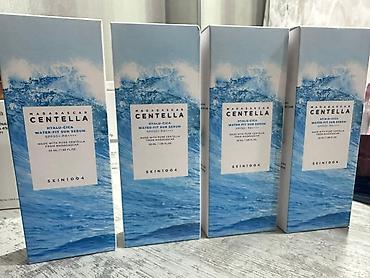 spf krem: Üz kremi, Bütün dəri növləri üçün, 50 ml, Yeni, Pulsuz çatdırılma — 1
