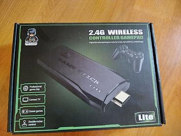 vip1.com m416: Game Stick Lite – TV-yə qoşulan 2.4G simsiz retro oyun sistemi — 2