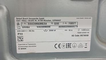 samsung c20: 📍 Ремонт стиральных машин всех марок: LG, Samsung, Indesit, Bosch и — 6