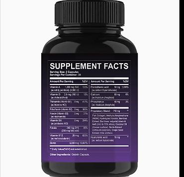 Витамины и БАДы: США для волос кожи ногтей суставов Биотин с коллагеном и кератином — 19