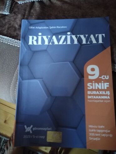 kitab altlığı: Kitablar, jurnallar, CD, DVD