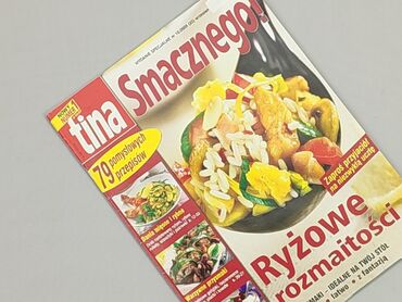 Журнал, жанр - Про кулінарію, мова - Польська, стан - Дуже гарний