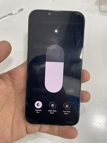 imac 2012: IPhone 13 Pro, Б/у, 1 ТБ, Серебристый, Наушники, Зарядное устройство, Защитное стекло, 84 % — 7