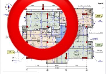 купить дом иссык куль: 1 комната, 53 м², Элитка, 6 этаж, ПСО (под самоотделку)