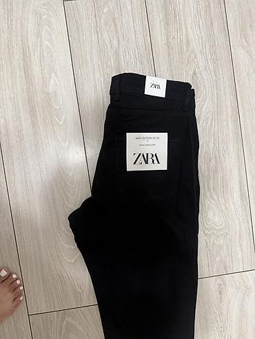 olevs часы: Джинсы ZARA, мужские. - Модели: классические прямые/слегка зауженные — 3