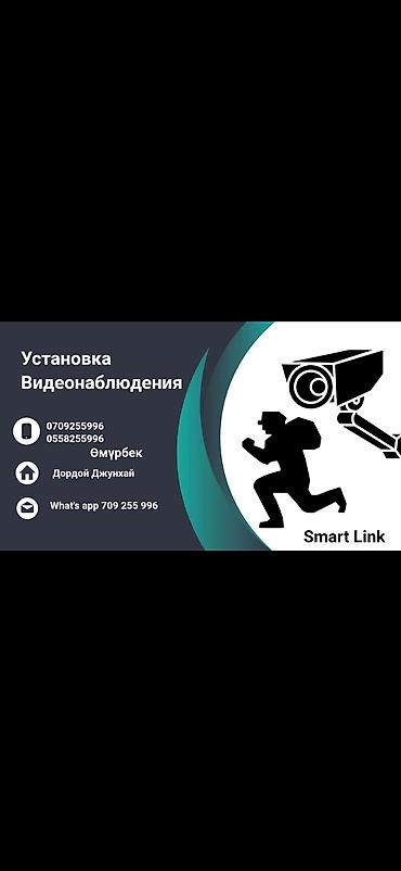 камера набл: Белая камера видеонаблюдения цилиндрической формы, предназначенная для — 10