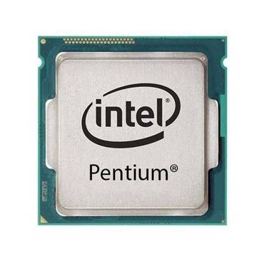 компьютер пентиум 4: Процессор, Колдонулган