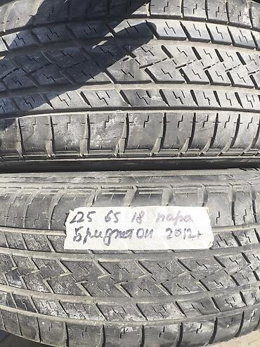 225 65 r18: Шины 225 / 65 / R 18, Лето, Б/у, Пара, Bridgestone — 1