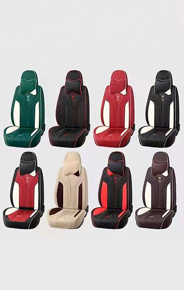 Чехлы и накидки на сиденья: Чехлы Universal Seat cover — 28
