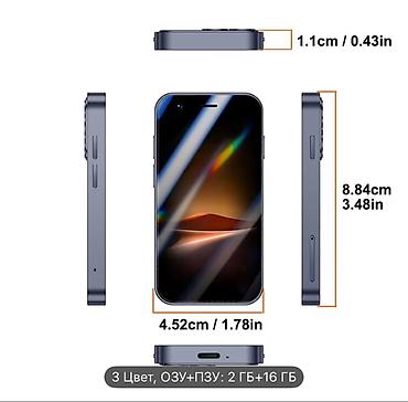 Другие мобильные телефоны: A17 Mini Smartphone - Компактный смартфон с экраном 3.0" (7,6 см) — 3