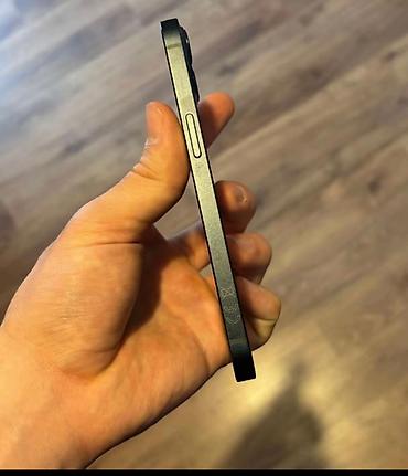 nar super gün tarifi 1 azn: IPhone 13, 128 GB, Qara, Zəmanət, Barmaq izi, Face ID — 2