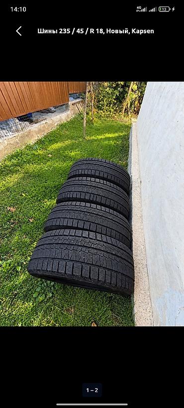 Комплект шин Kapsen размером 235/45 R18. В комплекте 4 шины