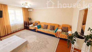 квартиры хрущевки: 2 комнаты, 43 м², Хрущевка, 4 этаж, Косметический ремонт — 2