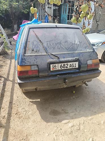 лобовое стекло опель вектра б: Toyota Corolla: 1986 г., Механика, Хэтчбэк — 2