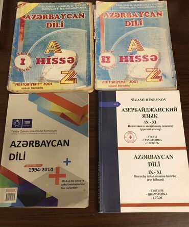 alman dili test toplusu pdf: Azerbaycan dili test toplusu
Азербайджанский язык банк тестов