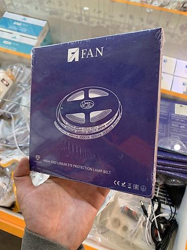 световые ленты: Светодиодная лента FAN (низковольтная), 10 м Основные характеристики — 1