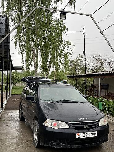 Honda: Honda Odyssey: 2003 г., 2.3 л, Автомат, Газ, Универсал — 17