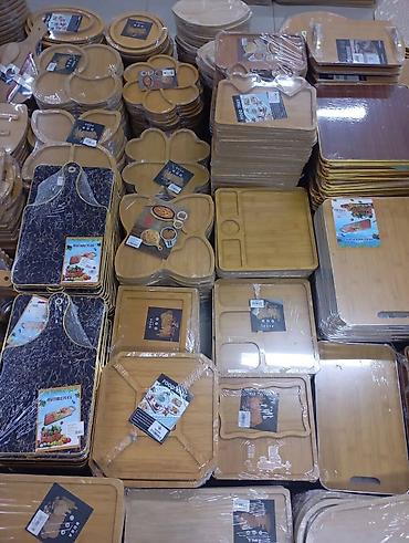 sto za sminkanje cena: Daske za serviranje
1350 din.ili bilo koje 7 komada za 4.800 vmr — 1