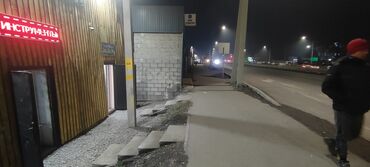 Офисы: Сдаю Офис, 20 м², В частном доме, 1 линия — 8