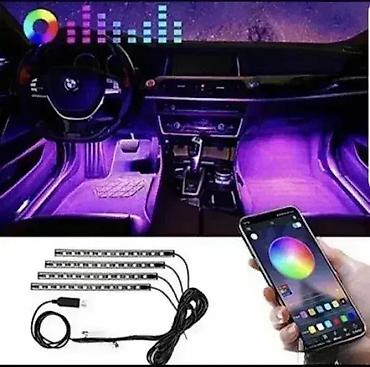 car: LED Svetlo - Ambijentalno Svetlo za Auto - LED Svetlo RGB Dobrodošli — 1