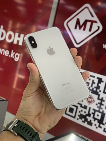 apple notebook цена: IPhone Xs, Колдонулган, 256 ГБ, Ак, Бөлүп төлөө менен, 100 %