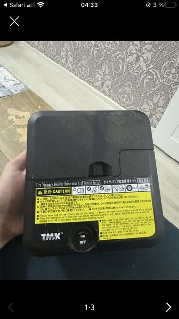купить авто азербайджан: TMK Tire Emergency Mobility Restoration Kit orijinal toyotadan cixma