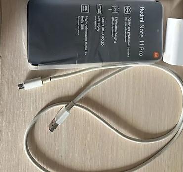 red magic 11 pro цена: Note 11 Pro 5G 2026 8/128 — это популярный смартфон с ярким — 2