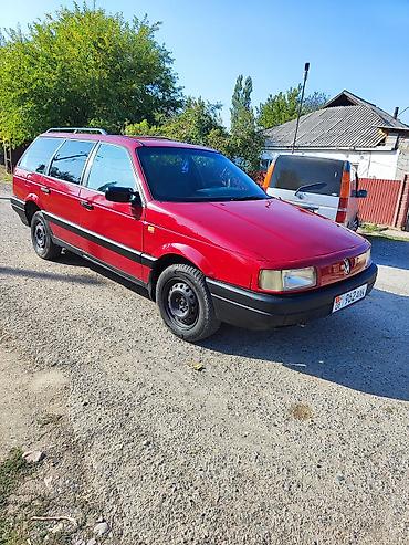 Volkswagen Passat Variant: 1990 г., Универсал