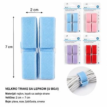 Electrical Materials: KMT Kanal sa samolepljivom poleđinom – elektronska svetleća traka / — 1