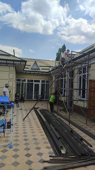 Навесы: Навес, Другая форма, Металл, Поликарбонат, Новый, Установка — 20