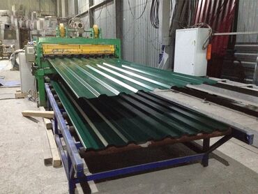 Металлочерепица: Профнастил профнастил профнастил профнастил оптом оптом оптом оптом — 9