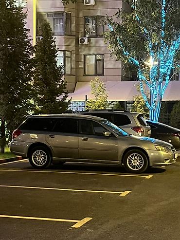 Subaru Legacy: 2004 г., 2 л, Автомат, Бензин, Универсал