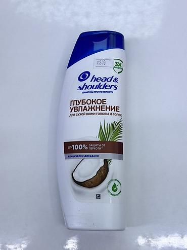 кончи: Head & Shoulders «Глубокое увлажнение» — шампунь против перхоти — 1