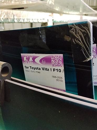 vitis taiota: Автомобильное лобовое стекло KMK Glass для Toyota Vitz P10. Подходит — 2