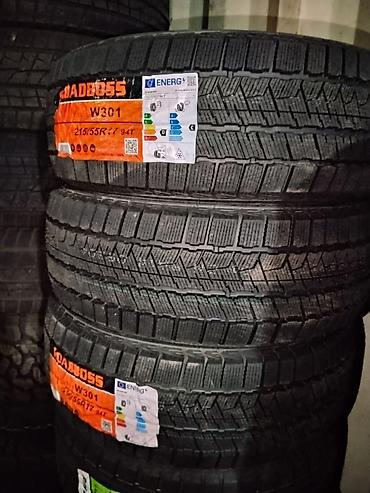 Шины 215 / 55 / R 17, Зима, Новый, Легковые, Китай, Roadboss