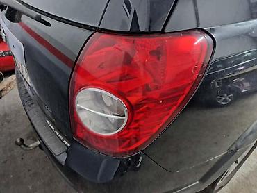 pmka 20 li a1: STOP SVETLA ZA CHEVROLET CAPTIVA | Cena je po komadu Svi delovi za — 1