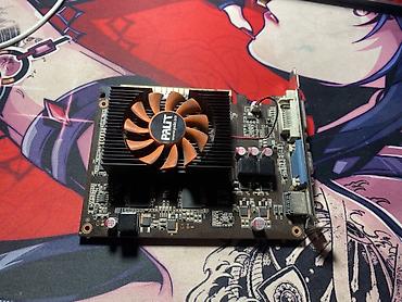 intel arc: Видеокарта Palit GeForce GT 440 Не работает охлаждение - Чип: NVIDIA — 1