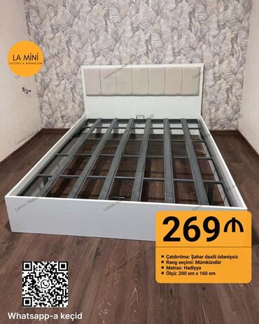 Divanlar: Yeni, İkinəfərlik çarpayı, Bazasız, Matras ilə, Siyirməsiz, Azərbaycan