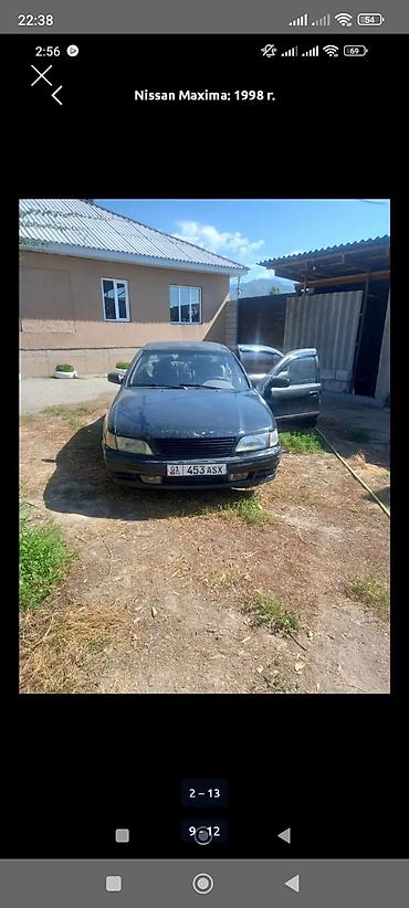 Продажа авто: Nissan Maxima: 1998 г., 2 л, Автомат, Газ, Седан — 5