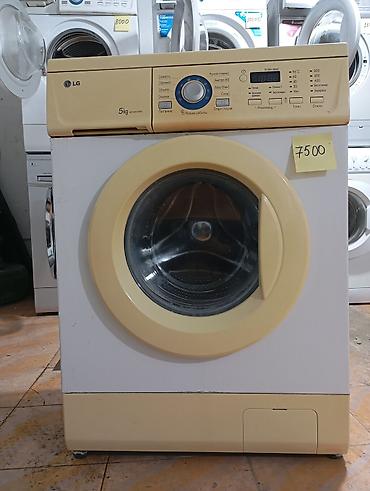 Стиральные машины автомат: Продаю б/у стиральные машины Широкий выбор стиральных машин в Бишкеке — 18