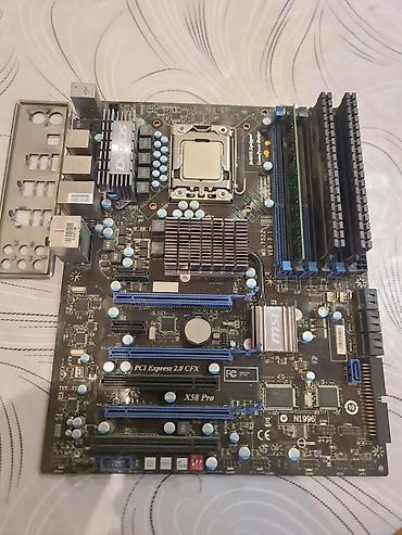 intel core 5: Набор для ПК на 1366 Состав: - Материнская плата MSI X58 Pro E — 1