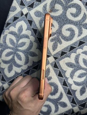 айфоны 16 про: IPhone 17 Pro Max, 256 ГБ, цвет медный/золотистый Характеристики по — 4